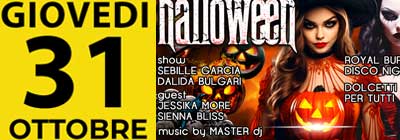 HALLOWEEN NAUTILUS CLUB PRIVE MILANO