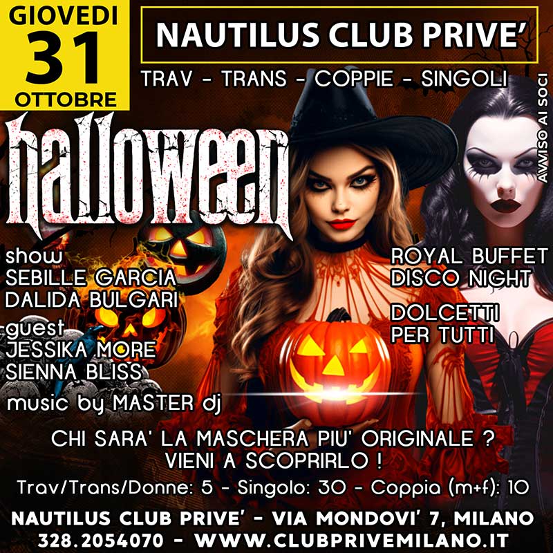 CLUB PRIVE MILANO HALLOWEEN PARTY NIGHT